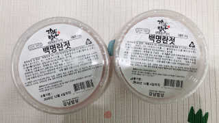 라스맘님이 올린 리뷰 사진 1