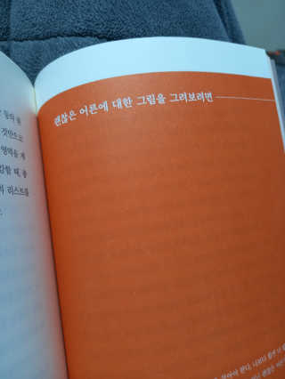 닥터믕님이 올린 리뷰 사진 4