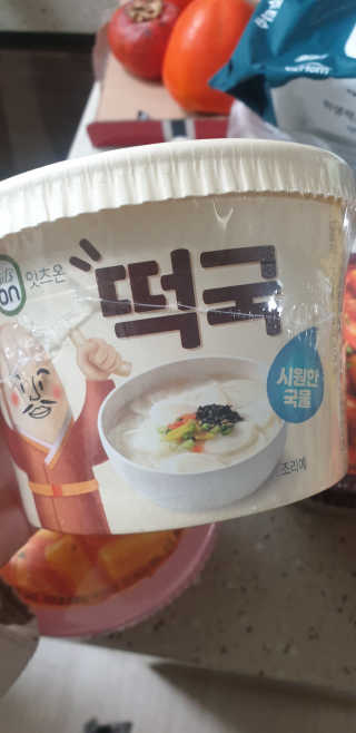빵가게주인님이 올린 리뷰 사진 4