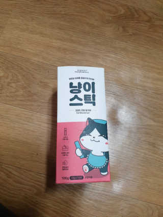 동그라미님이 올린 리뷰 사진 3