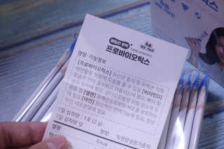 홍양님이 올린 리뷰 사진 3