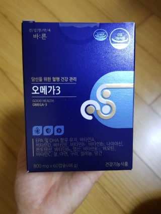 공팔순이님이 올린 리뷰 사진 1