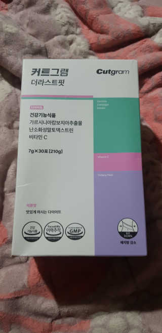 권지혜님이 올린 리뷰 사진 1