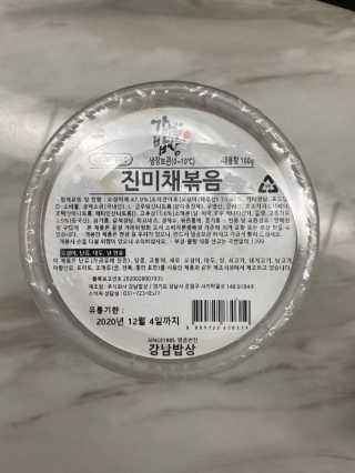 소확행님이 올린 리뷰 사진 1