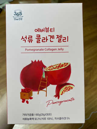 콩표님이 올린 리뷰 사진 1