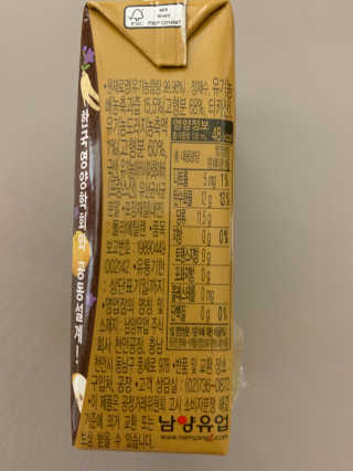 응디니님이 올린 리뷰 사진 3
