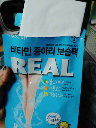 qoopqnnp님이 올린 리뷰 사진 2