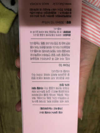 조원화님이 올린 리뷰 사진 2