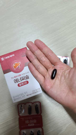 화야호야쭈님이 올린 리뷰 사진 2