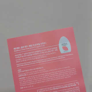 메디펜스 클린 핸드 세럼  2종 랜덤증정 — 5점을 준 리뷰어가 2020년 9월 올린 사용 사진