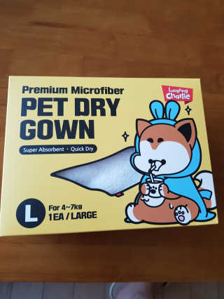 근뽕님이 올린 리뷰 사진 1