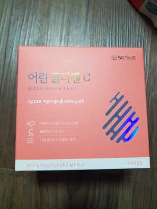 유지영님이 올린 리뷰 사진 1