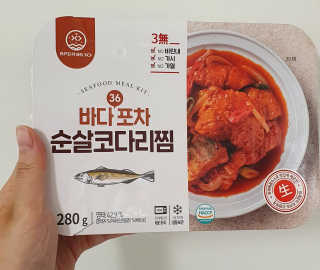 료로롱님이 올린 리뷰 사진 1