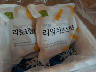 jjuby님이 올린 리뷰 사진 2