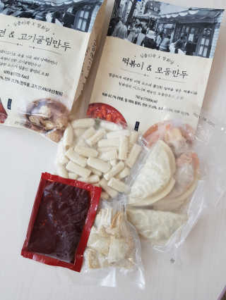 빵이님이 올린 리뷰 사진 2