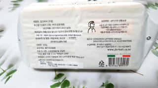 비르질리오 알굿버터 RGOOD_BUTTER — 5점을 준 리뷰어가 2020년 11월 올린 사용 사진