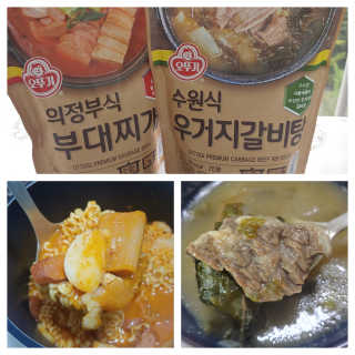 benny님이 올린 리뷰 사진 1