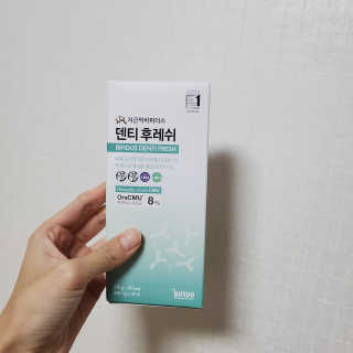 소링님이 올린 리뷰 사진 1