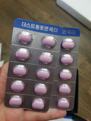 유지영님이 올린 리뷰 사진 3