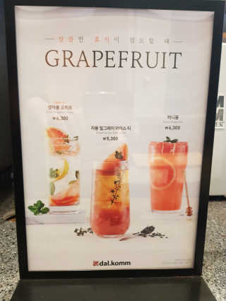 옹알이님이 올린 리뷰 사진 3