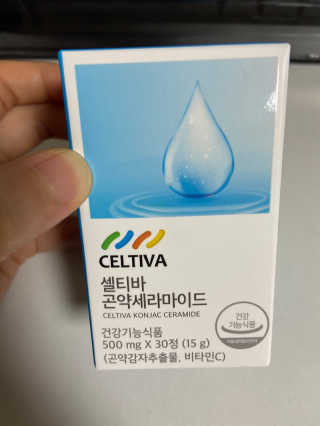 까망와플님이 올린 리뷰 사진 2