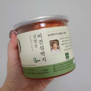 Euni님이 올린 리뷰 사진 1