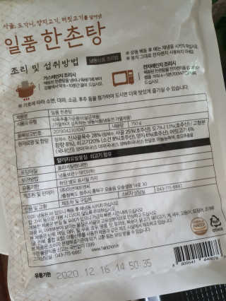 비니주니맘 :D님이 올린 리뷰 사진 2