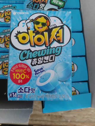 라니님이 올린 리뷰 사진 2