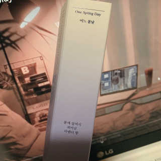 [블룸스튜디오] 향으로 기억되는 모든 순간 3종中택1 — 5점을 준 리뷰어가 2020년 9월 올린 사용 사진