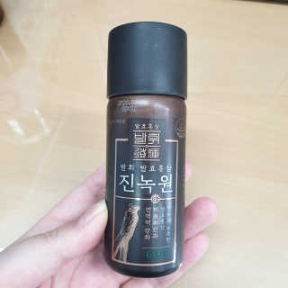 한국야쿠르트 발휘 발효홍삼 진녹綠원 — 5점을 준 리뷰어가 2020년 11월 올린 사용 사진
