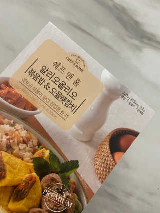 소확행님이 올린 리뷰 사진 4
