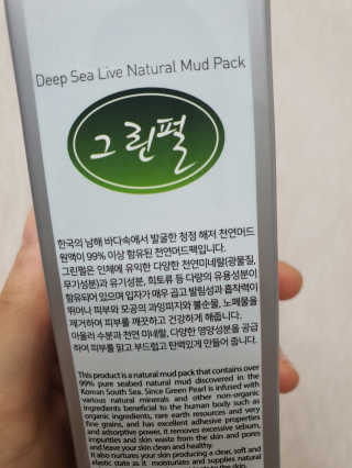 으나으나님이 올린 리뷰 사진 3