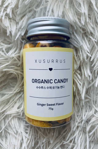 수수루스 임산부를위한 XUSURRUS 유기농 캔디 — 5점을 준 리뷰어가 2020년 4월 올린 사용 사진