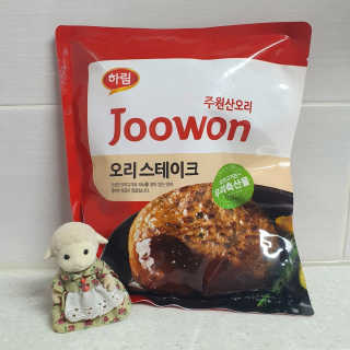여온님이 올린 리뷰 사진 1