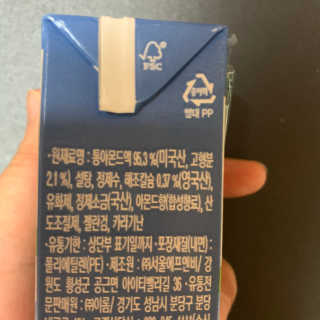 katy님이 올린 리뷰 사진 3