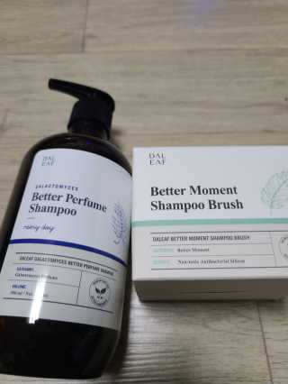 달리프 베러 퍼퓸 샴푸 1000ml 레이니데이 or 일랑로즈 — 5점을 준 리뷰어가 2020년 4월 올린 사용 사진