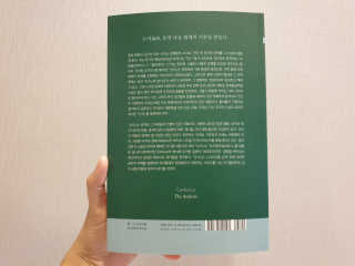 아이님이 올린 리뷰 사진 3