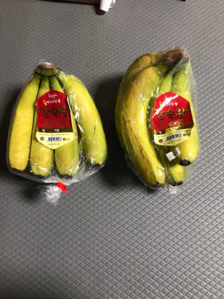 [스미후루] 감숙왕 바나나 2팩 2.6kg 이벤트 — 5점을 준 리뷰어가 2020년 10월 올린 사용 사진