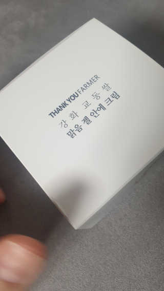 훈님이 올린 리뷰 사진 3