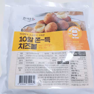 천재마미님이 올린 리뷰 사진 2