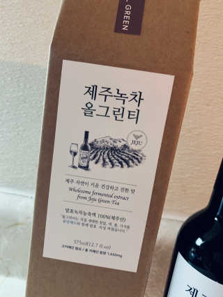 MrsKennedy님이 올린 리뷰 사진 3