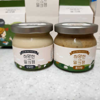 제주 성이시돌목장 하양한 수제밀크잼 베스트 2종 — 5점을 준 리뷰어가 2020년 8월 올린 사용 사진