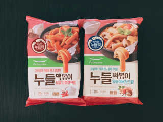 달찌님이 올린 리뷰 사진 1