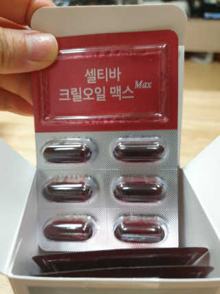 최강아키타견님이 올린 리뷰 사진 2