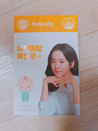 이찌니쌈님이 올린 리뷰 사진 1