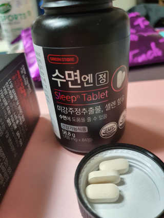 이희경님이 올린 리뷰 사진 3