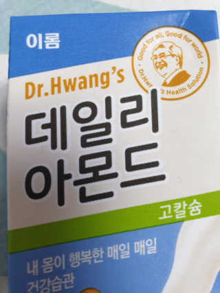 장아영님이 올린 리뷰 사진 3