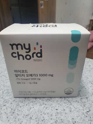 JW중외제약 마이코드 알티지 오메가3 1000 mg — 5점을 준 리뷰어가 2020년 10월 올린 사용 사진