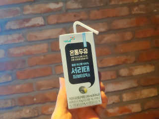 blue님이 올린 리뷰 사진 1