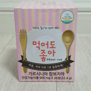 뽀시락님이 올린 리뷰 사진 4